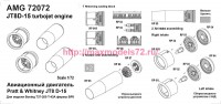 AMG 72072   Двигатели JT8D-15 Boeing 737-200 (attach1 79825)